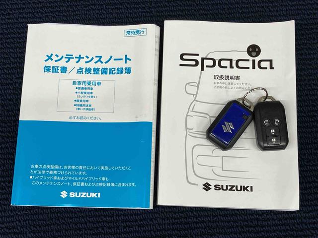 スペーシアカスタムハイブリッドＸＳナビゲーション９インチ　社外ドライブレコーダー　ＥＴＣ　全周囲カメラ　ＵＳＢ入力端子　Ｂｌｕｅｔｏｏｔｈ接続　キーフリー　左右電動スライドドア　クリアランスソナー　ＬＥＤヘッドライト　オートライト（高知県）の中古車