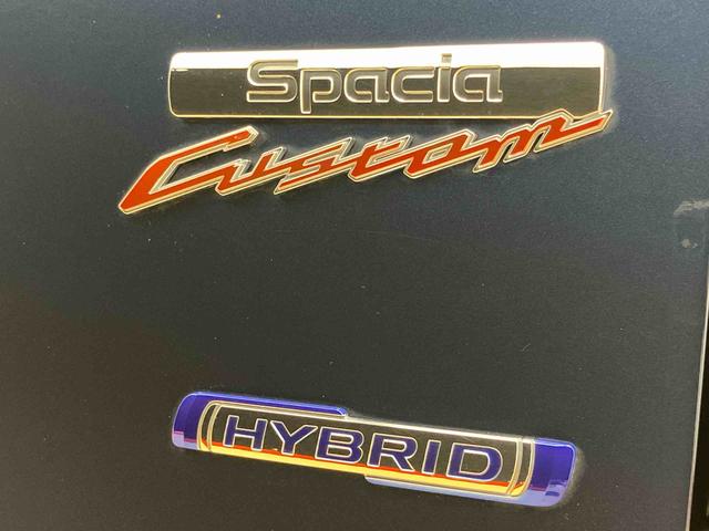 スペーシアカスタムハイブリッドＸＳナビゲーション９インチ　社外ドライブレコーダー　ＥＴＣ　全周囲カメラ　ＵＳＢ入力端子　Ｂｌｕｅｔｏｏｔｈ接続　キーフリー　左右電動スライドドア　クリアランスソナー　ＬＥＤヘッドライト　オートライト（高知県）の中古車