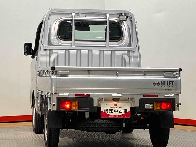 ハイゼットトラックスタンダード　農用スペシャル　４ＷＤ荷台作業灯　衝突被害軽減システム　オートハイビーム　オートライ　クリアランスソナー　デフロック（高知県）の中古車