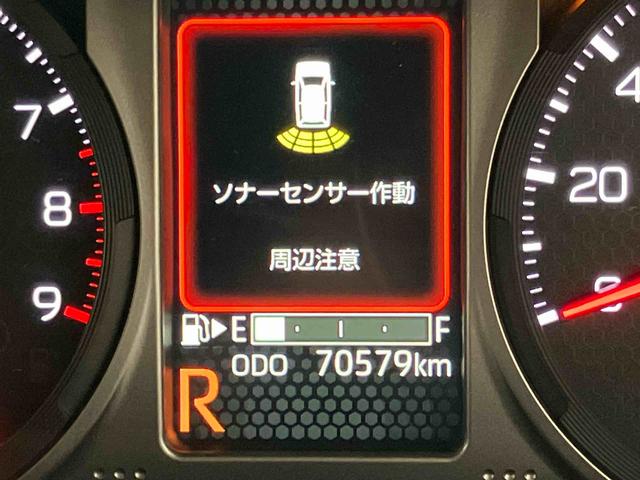 アトレーＲＳ７インチナビ　後方カメラ　ドラレコ　ＥＴＣ　Ｂｌｕｅｔｏｏｔｈ接続　ＵＳＢ入力端子　キーフリー　衝突被害軽減システム　左右電動スライドドア　ＬＥＤヘッドライト　オートハイビーム　オートライト（高知県）の中古車