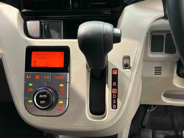 ムーヴＸリミテッドII　ＳＡIIIＣＤチューナー　後方カメラ　運転席側シートヒーター　衝突被害軽減システム　ＬＥＤヘッドライト　オートハイビーム　オートライト（高知県）の中古車