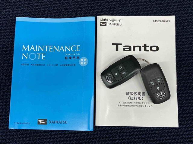 タントカスタムＲＳスタイルセレクション純正９インチナビ　ドラレコ　バックカメラ　ＥＴＣ　両側電動スライドドア　ＬＥＤヘッドライト　オートハイビーム　オートライト　キーフリー　シートヒーター左右　衝突被害軽減システム　クリアランスソナー（高知県）の中古車