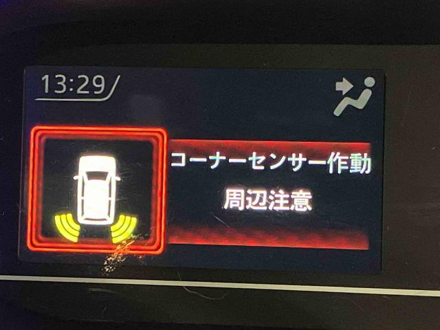 タントカスタムＲＳスタイルセレクション純正９インチナビ　ドラレコ　バックカメラ　ＥＴＣ　両側電動スライドドア　ＬＥＤヘッドライト　オートハイビーム　オートライト　キーフリー　シートヒーター左右　衝突被害軽減システム　クリアランスソナー（高知県）の中古車
