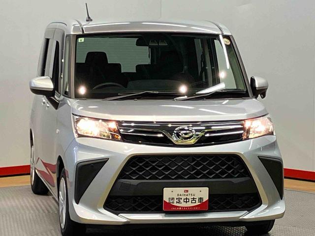 トールシートリフト　Ｘ９インチディスプレイオーディオ　バックカメラ　キーフリー　両側電動スライドドア　クリアランスソナー　オートライト　オートハイビーム　衝突被害軽減システム　ＵＳＢ入力端子　Ｂｌｕｅｔｏｏｔｈ接続（高知県）の中古車
