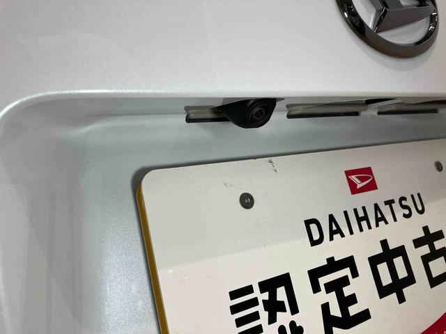 ムーヴＲＳバックカメラ　キーフリー　クルーズコントロール　両側電動スライドドア　衝突被害軽減システム　クリアランスソナー　ＬＥＤヘッドライト　オートライト　オートハイビーム（高知県）の中古車