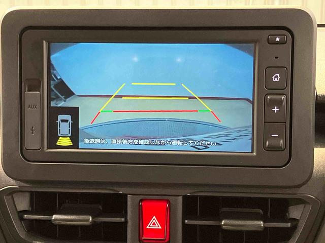 ムーヴＸ６．８インチディスプレイオーディオ　後方カメラ　ＥＴＣ　キーフリー　ＵＳＢ　Ｂｌｕｅｔｏｏｔｈ　クリアランスソナー　ＬＥＤヘッドライト　オートライト　オートハイビーム　衝突被害軽減システム（高知県）の中古車