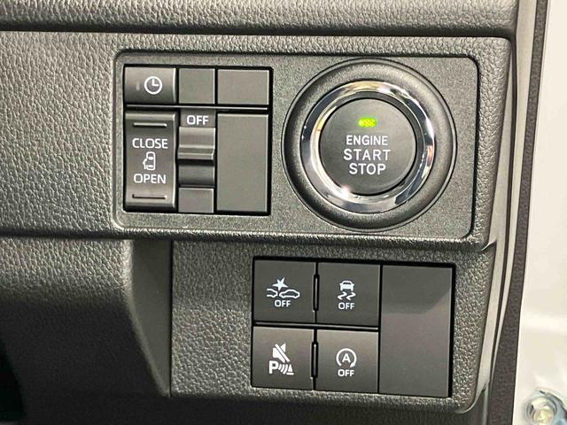 ムーヴＧ後方カメラ　キーフリー　クリアランスソナー　ＬＥＤヘッドライト　オートライト　オートハイビーム　衝突被害軽減システム（高知県）の中古車