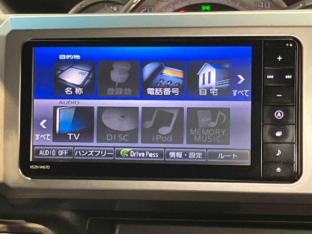ウェイクＧターボ　レジャーエディションＳＡII７インチナビ　後方カメラ　ドラレコ　Ｂｌｕｅｔｏｏｔｈ接続　ＵＳＢ入力端子　運転席シートヒーター　キーフリー　衝突被害軽減システム　左右電動スライドドア　ＬＥＤヘッドライト　オートライト（高知県）の中古車