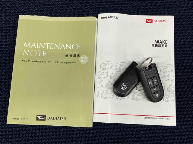 ウェイクＧターボ　レジャーエディションＳＡII７インチナビ　後方カメラ　ドラレコ　Ｂｌｕｅｔｏｏｔｈ接続　ＵＳＢ入力端子　運転席シートヒーター　キーフリー　衝突被害軽減システム　左右電動スライドドア　ＬＥＤヘッドライト　オートライト（高知県）の中古車