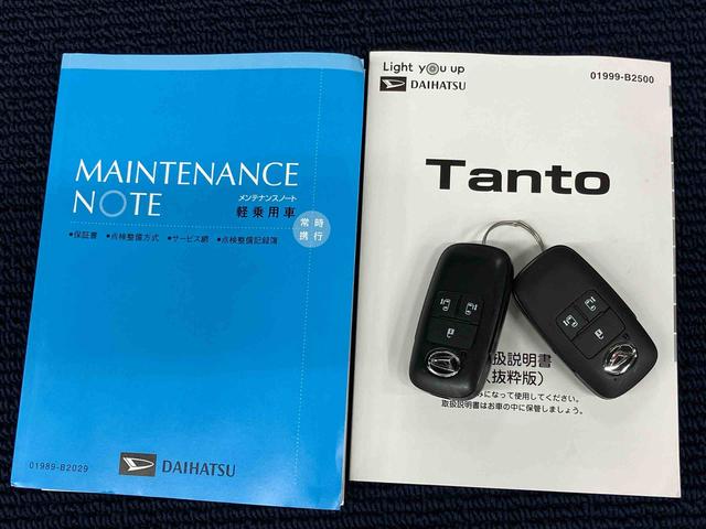 タントカスタムＲＳ９インチナビ　後方カメラ　ドラレコ　Ｂｌｕｅｔｏｏｔｈ接続　ＵＳＢ入力端子　ＥＴＣ　ＡＣＣ　シートヒーター　キーフリー　衝突被害軽減システム　左右電動スライドドア　ＬＥＤヘッドライト　オートライト（高知県）の中古車