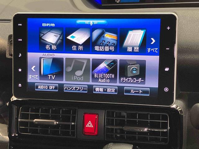 タントカスタムＲＳスタイルセレクション９インチナビ　全方位カメラ　ドラレコ　ＥＴＣ　Ｂｌｕｅｔｏｏｔｈ接続　ＵＳＢ入力端子　シートヒーター　キーフリー　衝突被害軽減システム　左右電動スライドドア　ＬＥＤヘッドライト　オートライト（高知県）の中古車