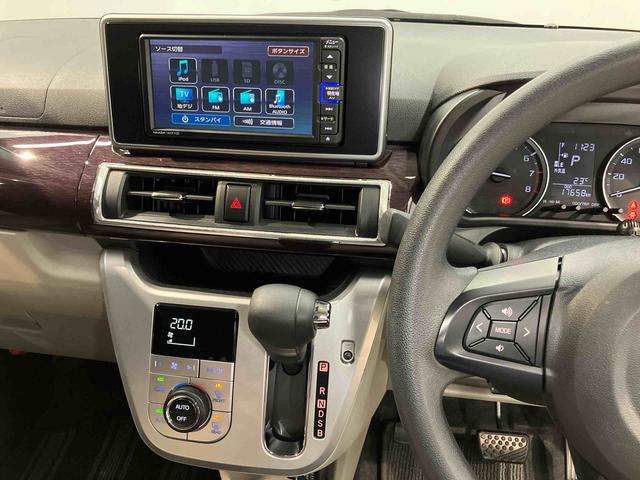 キャストスタイルＧ　ＶＳ　ＳＡIII７インチナビ　全周囲カメラ　シートヒーター　ＵＳＢ　Ｂｌｕｅｔｏｏｔｈ　ＬＥＤヘッドライト　オートライト　オートハイビーム　衝突被害軽減システム　キーフリー（高知県）の中古車