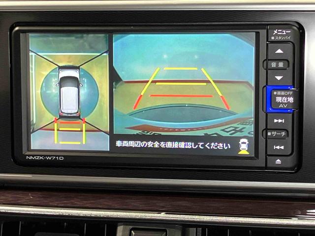 キャストスタイルＧ　ＶＳ　ＳＡIII７インチナビ　全周囲カメラ　シートヒーター　ＵＳＢ　Ｂｌｕｅｔｏｏｔｈ　ＬＥＤヘッドライト　オートライト　オートハイビーム　衝突被害軽減システム　キーフリー（高知県）の中古車