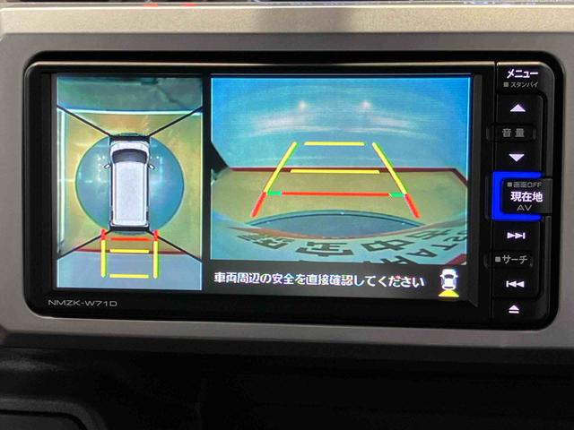 ウェイクＧターボＶＳ　ＳＡIII７インチナビ　全方位カメラ　ドラレコ　Ｂｌｕｅｔｏｏｔｈ接続　ＵＳＢ入力端子　キーフリー　衝突被害軽減システム　左右電動スライドドア　ＬＥＤヘッドライト　オートハイビーム　オートライト（高知県）の中古車