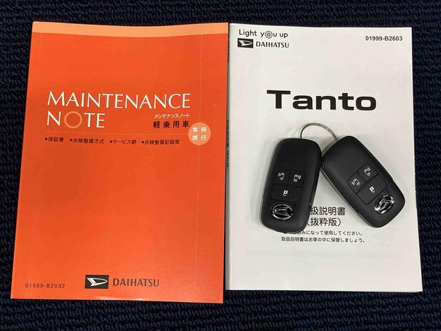 タントカスタムＸ後方カメラ　シートヒーター　キーフリー　ＬＥＤヘッドライト　オートライト　オートハイビーム　クリアランスソナー　両側電動スライドドア　衝突被害軽減システム（高知県）の中古車
