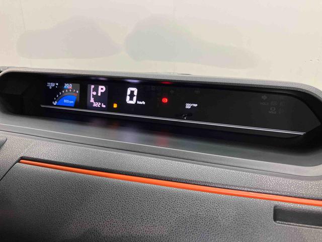 タントファンクロスターボ後方カメラ　シートヒーター　キーフリー　両側電動スライドドア　ＬＥＤヘッドライト　オートライト　オートハイビーム　衝突被害軽減システム（高知県）の中古車