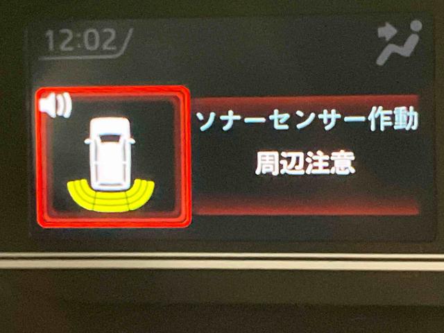 タントファンクロスターボ後方カメラ　シートヒーター　キーフリー　両側電動スライドドア　ＬＥＤヘッドライト　オートライト　オートハイビーム　衝突被害軽減システム（高知県）の中古車