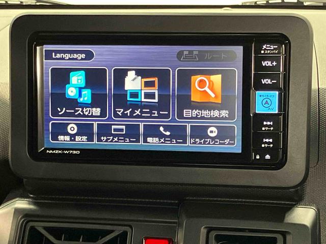 タフトＸターボ７インチ純正ナビ　ドラレコ　後方カメラ　ＥＴＣ　ＵＳＢ　Ｂｌｕｅｔｏｏｔｈ　キーフリー　クリアランスソナー　ＬＥＤヘッドライト　オートライト　オートハイビーム　衝突被害軽減システム（高知県）の中古車