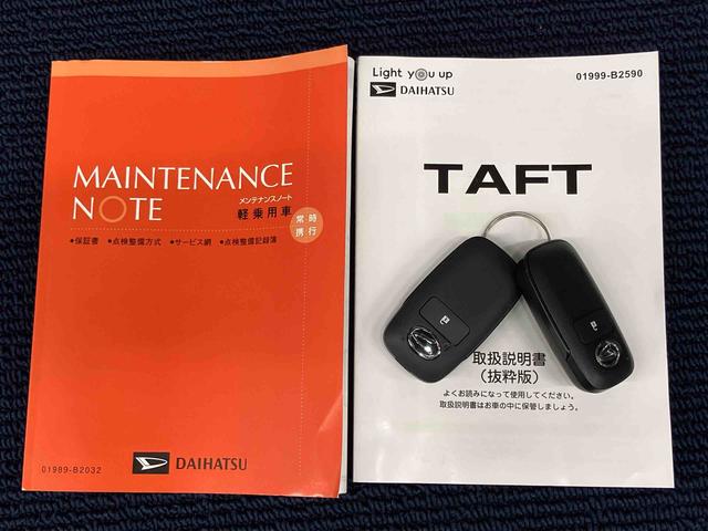 タフトＸターボ７インチ純正ナビ　ドラレコ　後方カメラ　ＥＴＣ　ＵＳＢ　Ｂｌｕｅｔｏｏｔｈ　キーフリー　クリアランスソナー　ＬＥＤヘッドライト　オートライト　オートハイビーム　衝突被害軽減システム（高知県）の中古車