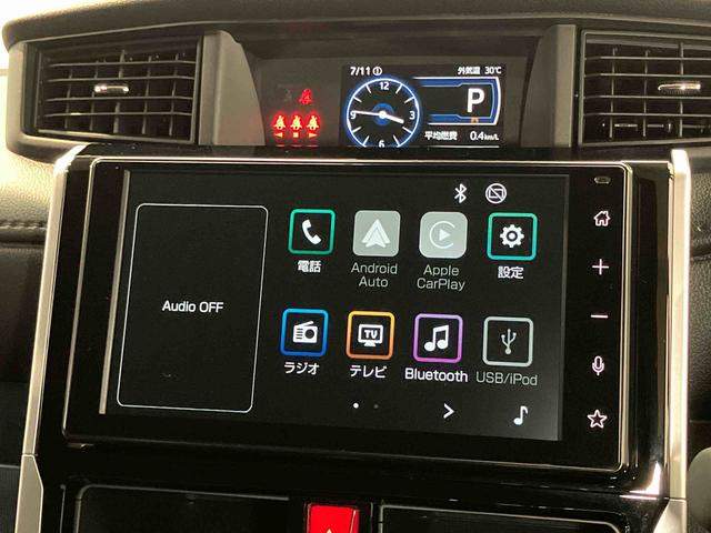 トールカスタムＧ９インチディスプレイオーディオ　後方カメラ　ＵＳＢ　Ｂｌｕｅｔｏｏｔｈ　クルーズコントロール　キーフリー　両側電動スライドドア　クリアランスソナー　ＬＥＤヘッドライト　オートライト　オートハイビーム（高知県）の中古車