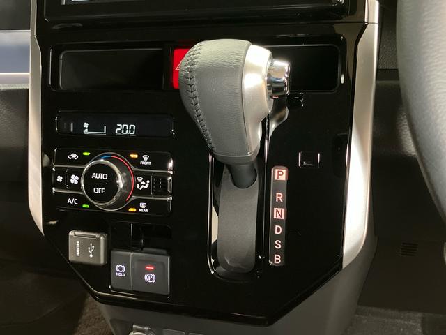 トールカスタムＧ９インチディスプレイオーディオ　後方カメラ　ＵＳＢ　Ｂｌｕｅｔｏｏｔｈ　クルーズコントロール　キーフリー　両側電動スライドドア　クリアランスソナー　ＬＥＤヘッドライト　オートライト　オートハイビーム（高知県）の中古車