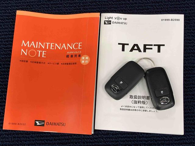 タフトＧ後方カメラ　キーフリー　シートヒーター　クリアランスソナー　ＬＥＤヘッドライト　オートライト　オートハイビーム　衝突被害軽減システム（高知県）の中古車