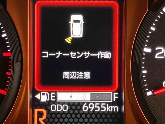 タフトＧ後方カメラ　キーフリー　シートヒーター　クリアランスソナー　ＬＥＤヘッドライト　オートライト　オートハイビーム　衝突被害軽減システム（高知県）の中古車