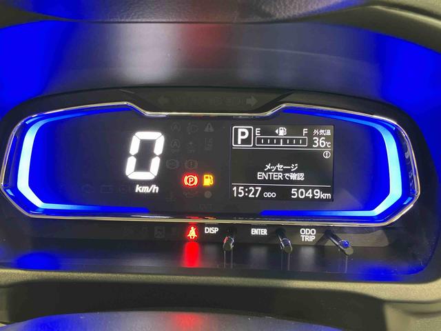 ミライースＸ　ＳＡIII後方カメラ　ＬＥＤヘッドライト　オートライト　オートハイビーム　クリアランスソナー　衝突被害軽減システム（高知県）の中古車