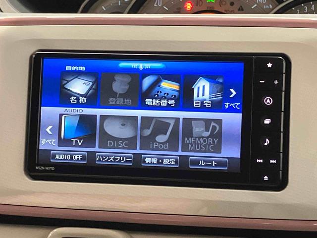 ムーヴキャンバスＧメイクアップＶＳ　ＳＡIII７インチ純正ナビ　ドラレコ　全方位カメラ　ＵＳＢ　Ｂｌｕｅｔｏｏｔｈ　キーフリー　シートヒーター　ＬＥＤヘッドライト　オートライト　オートハイビーム　両側電動スライドドア　衝突被害軽減システム（高知県）の中古車