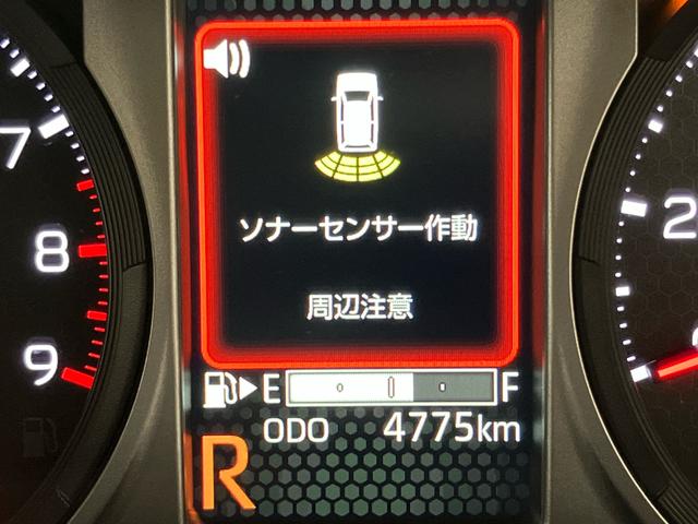 アトレーＲＳディスプレイオーディオ　後方カメラ　ＵＳＢ　Ｂｌｕｅｔｏｏｔｈ　ＨＤＭＩ　キーフリー　ＬＥＤヘッドライト　オートライト　オートハイビーム　クリアランスソナー　衝突被害軽減システム　両側電動スライドドア（高知県）の中古車
