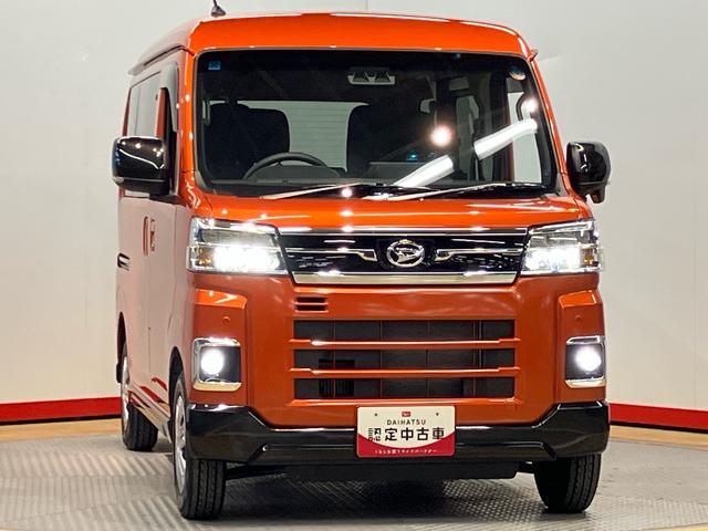 アトレーＲＳディスプレイオーディオ　後方カメラ　ＵＳＢ　Ｂｌｕｅｔｏｏｔｈ　ＨＤＭＩ　キーフリー　ＬＥＤヘッドライト　オートライト　オートハイビーム　クリアランスソナー　衝突被害軽減システム　両側電動スライドドア（高知県）の中古車