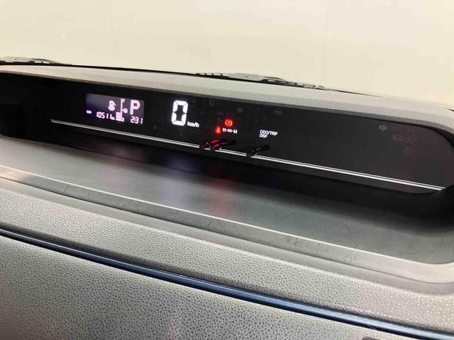 タントＬ後方カメラ　キーフリー　クリアランスソナー　ＬＥＤヘッドライト　オートライト　オートハイビーム　衝突被害軽減システム（高知県）の中古車
