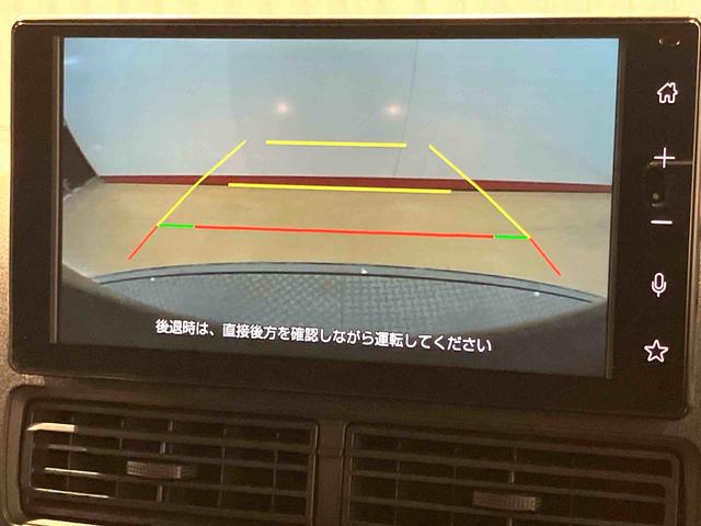 ハイゼットカーゴＤＸディスプレイオーディオ　後方カメラ　Ｂｌｕｅｔｏｏｔｈ接続　ＵＳＢ入力端子　ＨＤＭＩ入力端子　衝撃被害軽減システム　左右スライドドア　オートハイビーム　オートライト　クリアランスソナー（高知県）の中古車