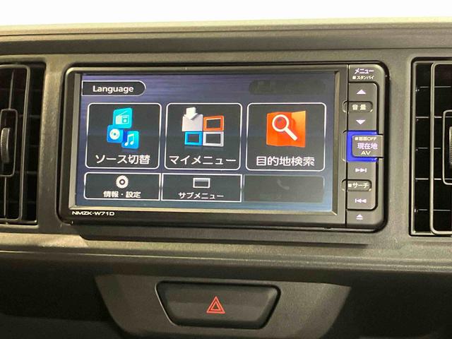 ブーンＸ　ＳＡIII７インチナビ　後方カメラ　Ｂｌｕｅｔｏｏｔｈ接続　ＵＳＢ入力端子　キーフリー　衝撃被害軽減システム　オートハイビーム　オートライト　クリアランスソナー（高知県）の中古車