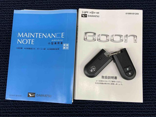 ブーンＸ　ＳＡIII７インチナビ　後方カメラ　Ｂｌｕｅｔｏｏｔｈ接続　ＵＳＢ入力端子　キーフリー　衝撃被害軽減システム　オートハイビーム　オートライト　クリアランスソナー（高知県）の中古車