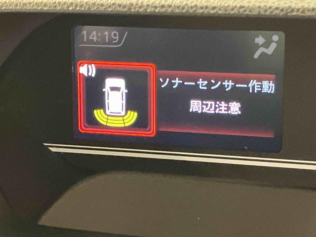 タントＸリミテッド後方カメラ　キーフリー　シートヒーター　クリアランスソナー　ＬＥＤヘッドライト　オートライト　オートハイビーム　衝突被害軽減システム（高知県）の中古車