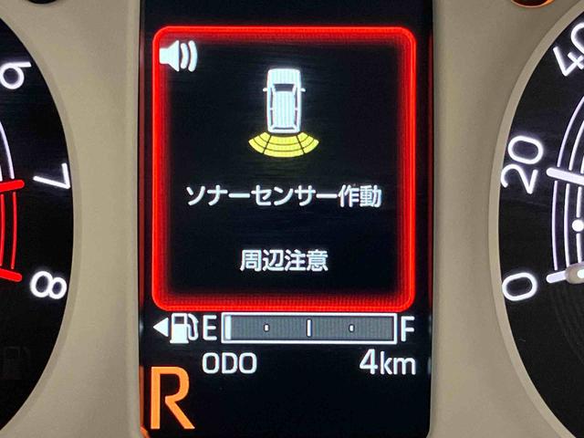 ムーヴキャンバスストライプスＧ後方カメラ　キーフリー　シートヒーター　クリアランスソナー　ＬＥＤヘッドライト　オートライト　オートハイビーム　衝突被害軽減システム（高知県）の中古車