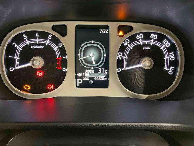 ムーヴキャンバスストライプスＧ後方カメラ　シートヒーター　キーフリー　ＬＥＤヘッドライト　オートライト　オートハイビーム　クリアランスソナー　衝突被害軽減システム（高知県）の中古車
