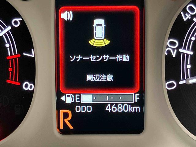 ムーヴキャンバスストライプスＧ後方カメラ　シートヒーター　キーフリー　ＬＥＤヘッドライト　オートライト　オートハイビーム　クリアランスソナー　衝突被害軽減システム（高知県）の中古車