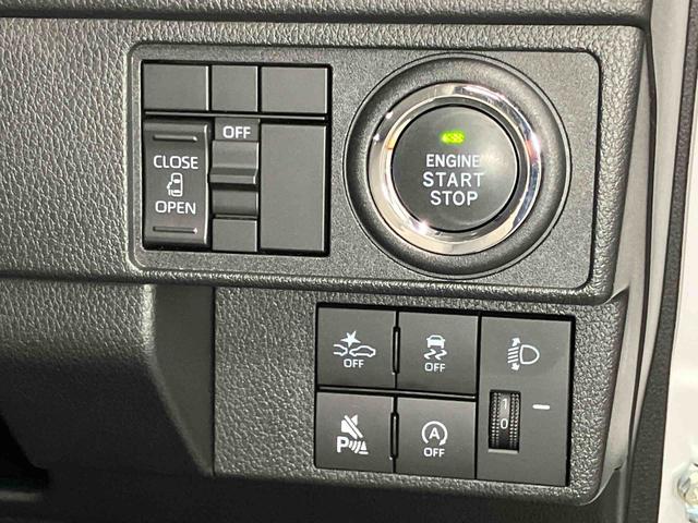 ムーヴＸ後方カメラ　キーフリー　クリアランスソナー　ＬＥＤヘッドライト　オートライト　オートハイビーム　衝突被害軽減システム（高知県）の中古車