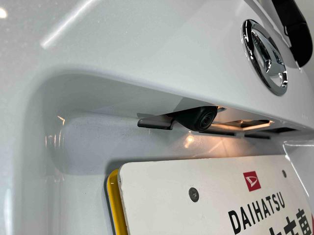 ムーヴＲＳクルーズコントロール　キーフリー　クリアランスソナー　ＬＥＤヘッドライト　オートライト　オートハイビーム　衝突被害軽減システム（高知県）の中古車