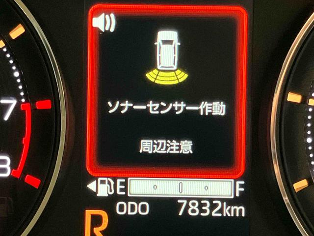 ムーヴＲＳクルーズコントロール　キーフリー　クリアランスソナー　ＬＥＤヘッドライト　オートライト　オートハイビーム　衝突被害軽減システム（高知県）の中古車