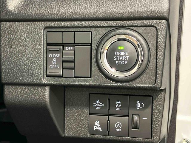 ムーヴＸ後方カメラ　ＵＳＢ　Ｂｌｕｅｔｏｏｔｈ　ＨＤＭＩ　キーフリー　クリアランスソナー　ＬＥＤヘッドライト　オートライト　　　オートハイビーム　衝突被害軽減システム（高知県）の中古車