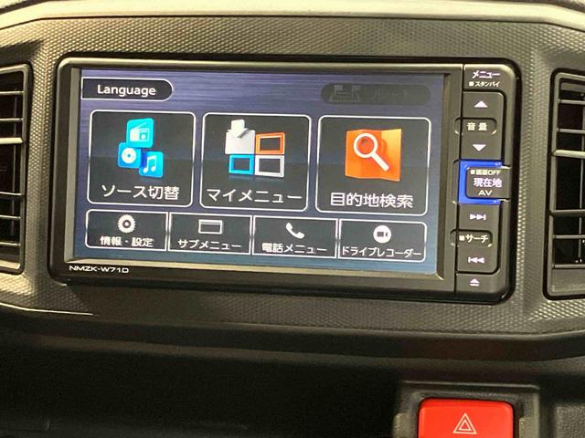 ミライースＬ７インチ純正ナビ　後方カメラ　ドラレコ　ＵＳＢ入力端子　オートライト（高知県）の中古車