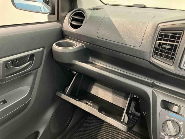 ミライースＬ７インチ純正ナビ　後方カメラ　ドラレコ　ＵＳＢ入力端子　オートライト（高知県）の中古車