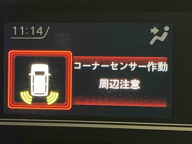タントカスタムＸ後方カメラ　キーフリー　シートヒーター　クリアランスソナー　ＬＥＤヘッドライト　オートライト　オートハイビーム　衝突被害軽減システム（高知県）の中古車