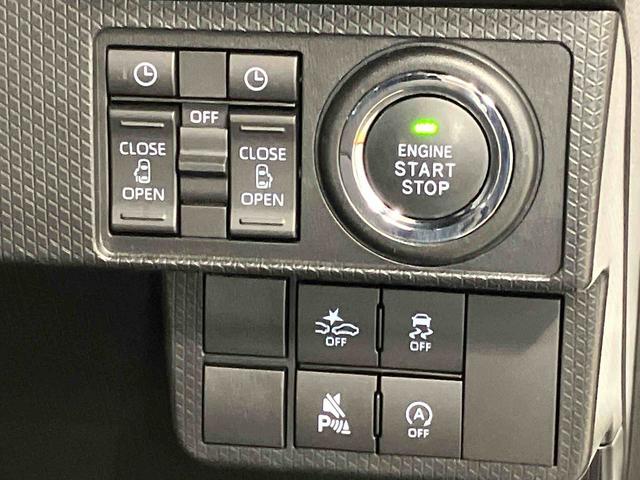 タントカスタムＲＳディスプレイオーディオ　全方位カメラ　ＵＳＢ　Ｂｌｕｅｔｏｏｔｈ　ＨＤＭＩ　キーフリー　シートヒーター　クリアランスソナー　ＬＥＤヘッドライト　オートライト　オートハイビーム　衝突被害軽減システム（高知県）の中古車