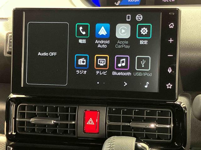 タントカスタムＲＳディスプレイオーディオ　全方位カメラ　ＵＳＢ　Ｂｌｕｅｔｏｏｔｈ　ＨＤＭＩ　キーフリー　シートヒーター　クリアランスソナー　ＬＥＤヘッドライト　オートライト　オートハイビーム　衝突被害軽減システム（高知県）の中古車