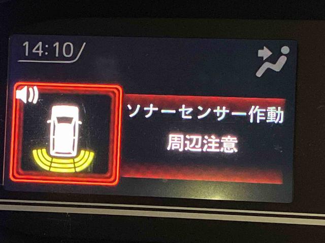 タントカスタムＲＳディスプレイオーディオ　全方位カメラ　ＵＳＢ　Ｂｌｕｅｔｏｏｔｈ　ＨＤＭＩ　キーフリー　シートヒーター　クリアランスソナー　ＬＥＤヘッドライト　オートライト　オートハイビーム　衝突被害軽減システム（高知県）の中古車