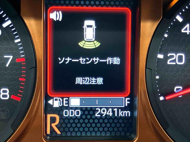 タフトＧ後方カメラ　キーフリー　シートヒーター　クリアランスソナー　ＬＥＤヘッドライト　オートライト　オートハイビーム　衝突被害軽減システム（高知県）の中古車